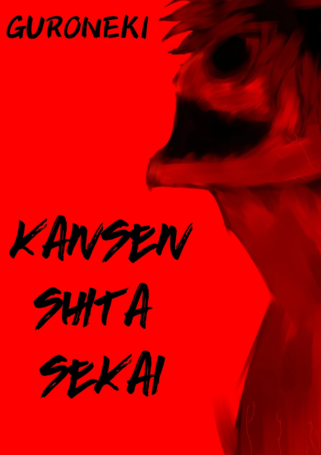 KANSEN SHITA SEKAI